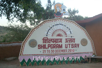 Shilpgram Festival 2010 Photos Udaipur